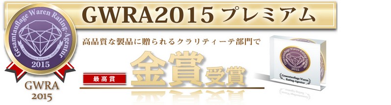 ���i���A�y�f�h�����N���T�C�g